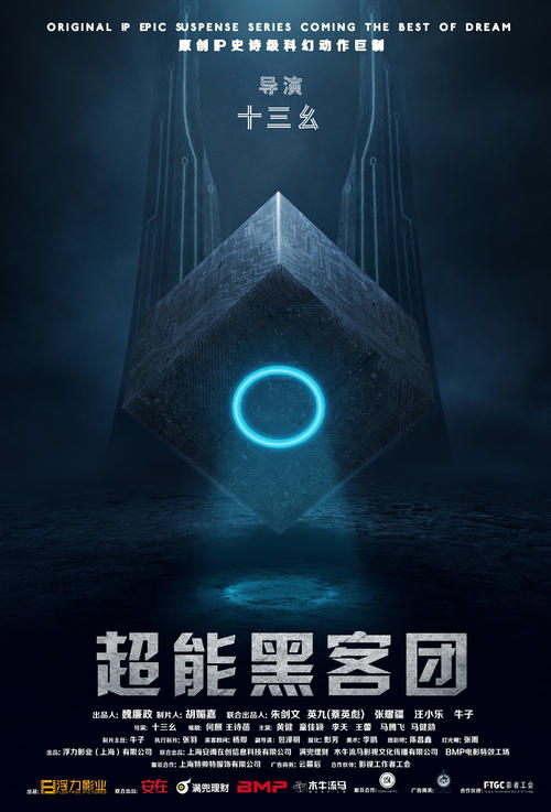 定制亚伯拉罕-鲍德温农业学院学位证